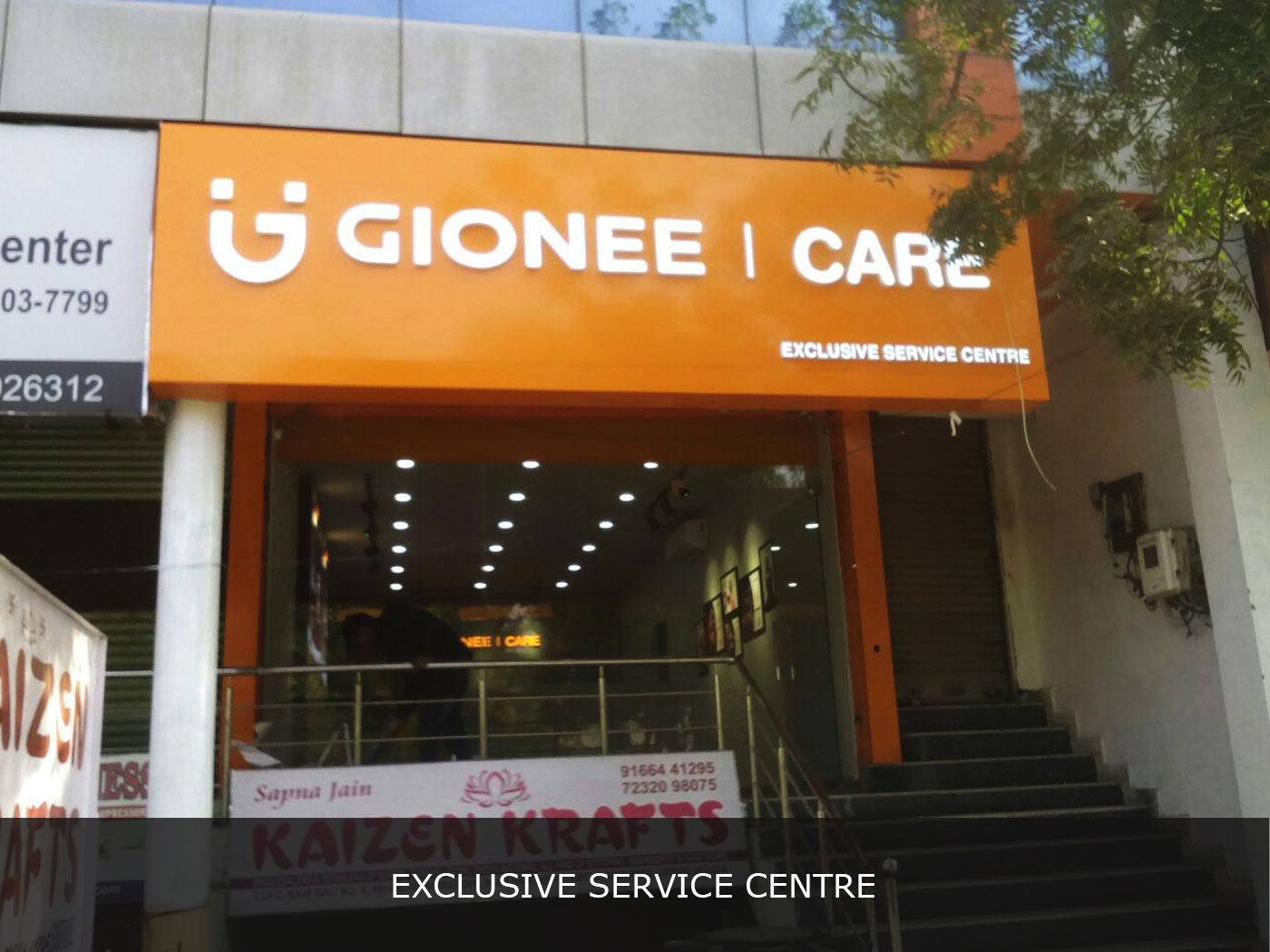 GIONEE EXCLUSIVE STORES